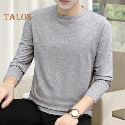 Camiseta deportiva de primavera y otoño para hombre, ajustada, de cuello redondo, elástica, de manga larga, de color liso, ropa deportiva para fitness y otoño