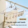Windproof Clothes Hanger: Non-slip Rack for Socks, Underwear, Towels, Suspenders & Pants