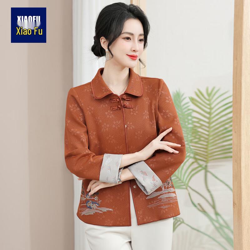 

Xiaofu New Chinese Style Frog Button Blazer 3XL