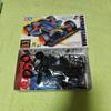 Unassembled Tamiya Mini 4WD Rayhawk Gamma (Vintage Item)