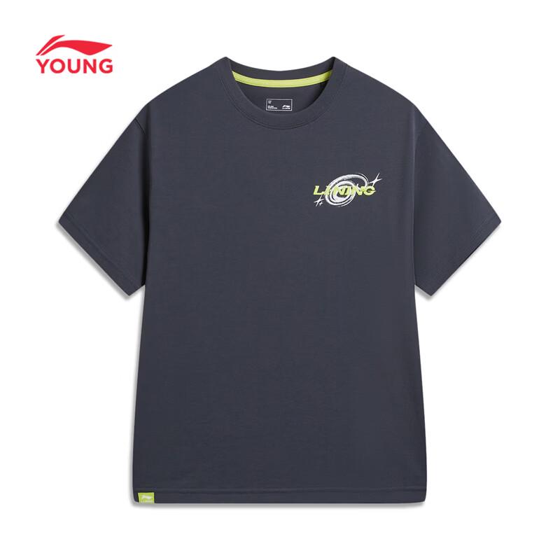 LI-NING Kids Cotton Short Sleeve T-Shirt 150