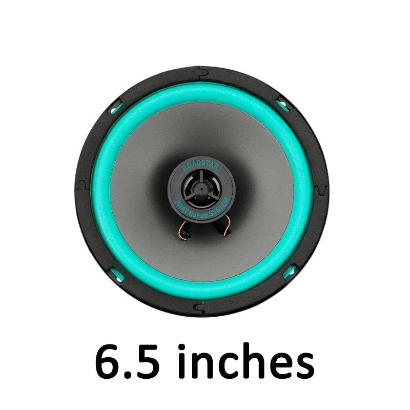 NEW 4/5/6.5 Inch Car Speakers Coaxial Subwoofer Universal Automotive Audio HiFi Music Full Range Frequency Car Stereo Speaker