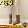 Retro Style Square Head Thick Heel Fashion Short Boots Women's Autumn and Winter Fashion with Coat Short Tube Pile Pointed High Heel Thin Boots