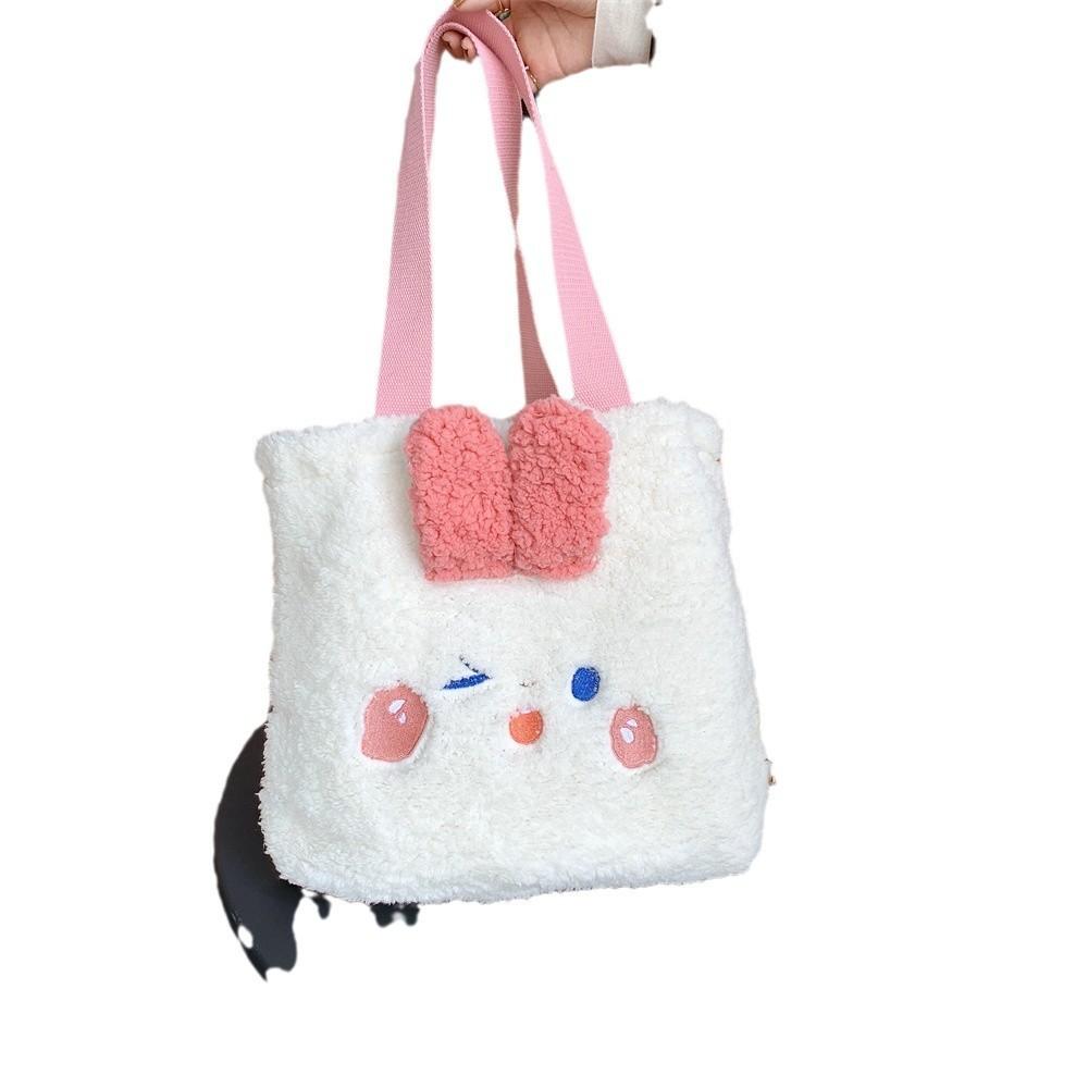 Elegant Plush Cartoon Rabbit Tote Bag Perfect For Casual Days And Commutes Work