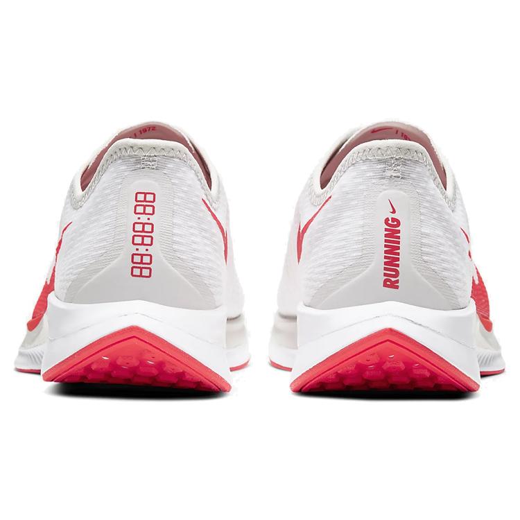 Nike Zoom Pegasus Turbo 2 Platin-Ton Laser-Karmesinrot AT2863-008
