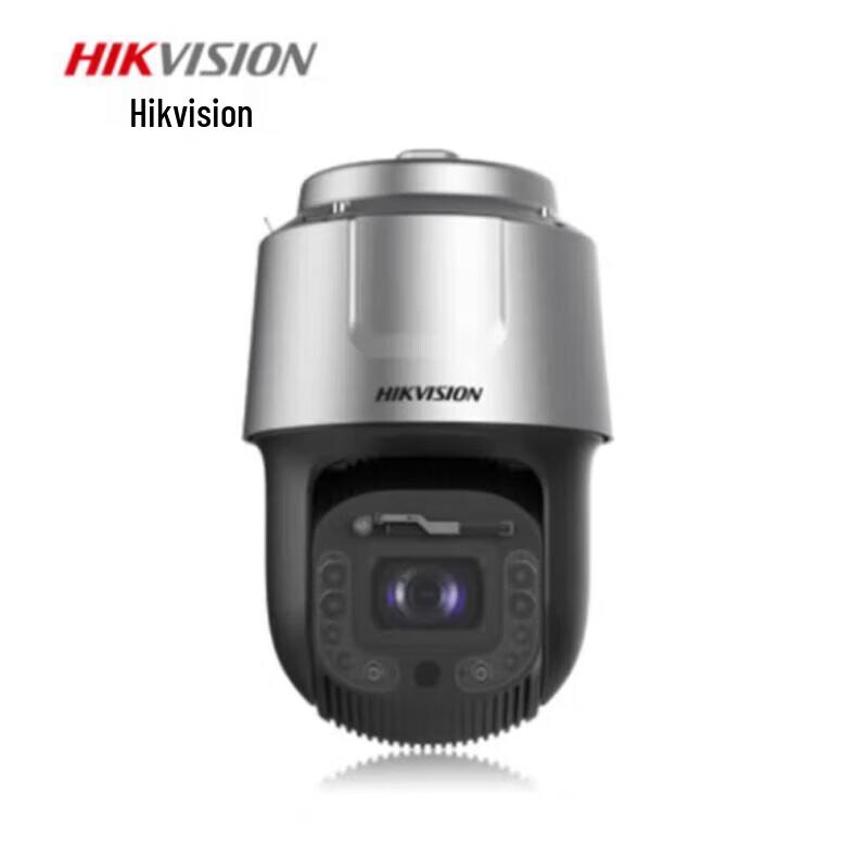 

Hikvision 8MP 45x Zoom Smart Laser PTZ Surveillance Camera