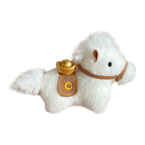 Lucky Ingot Horse Keychain Plush Pony Toy Chinese Zodiac Year