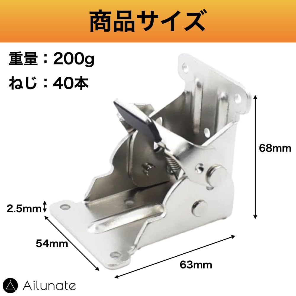 Ailunate Folding Leg Brackets, Set of 4 with 40 Screws, Locking, for Tables, Desks, Kotatsu, Folding, DIY Repair (Silver)