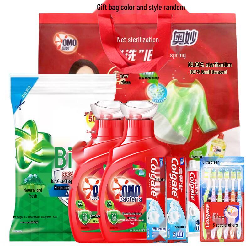 Bio-Laundry Household Cleaning & Oral Care Bundle