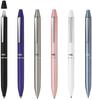 PILOT Frixion Ball 2 Biz Ballpoint Pearl White Multi-Color Pen, 0.5mm, (LFBT3SUFPW)