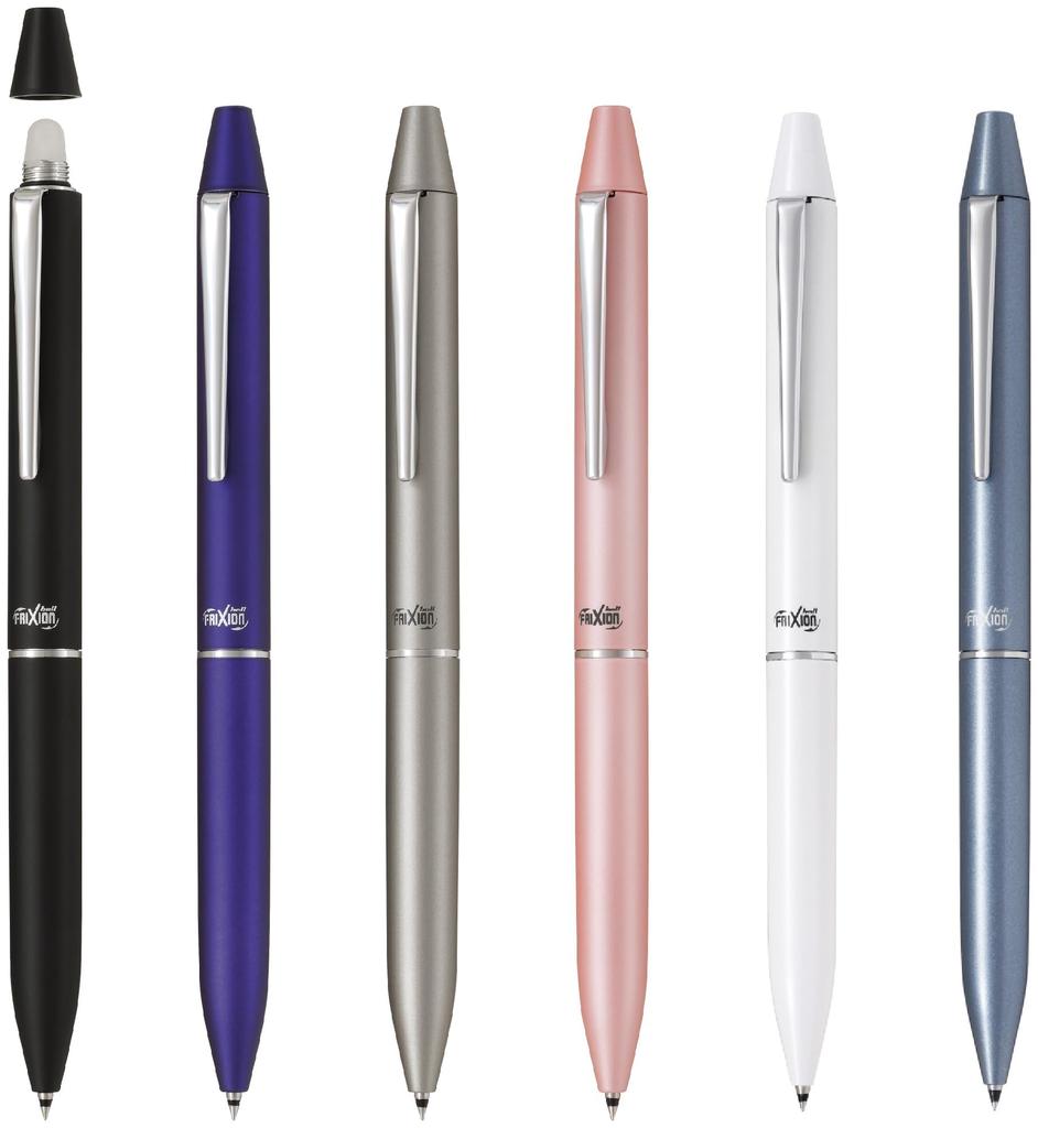 PILOT Frixion Ball 2 Biz Ballpoint Pearl White Multi-Color Pen, 0.5mm, (LFBT3SUFPW)