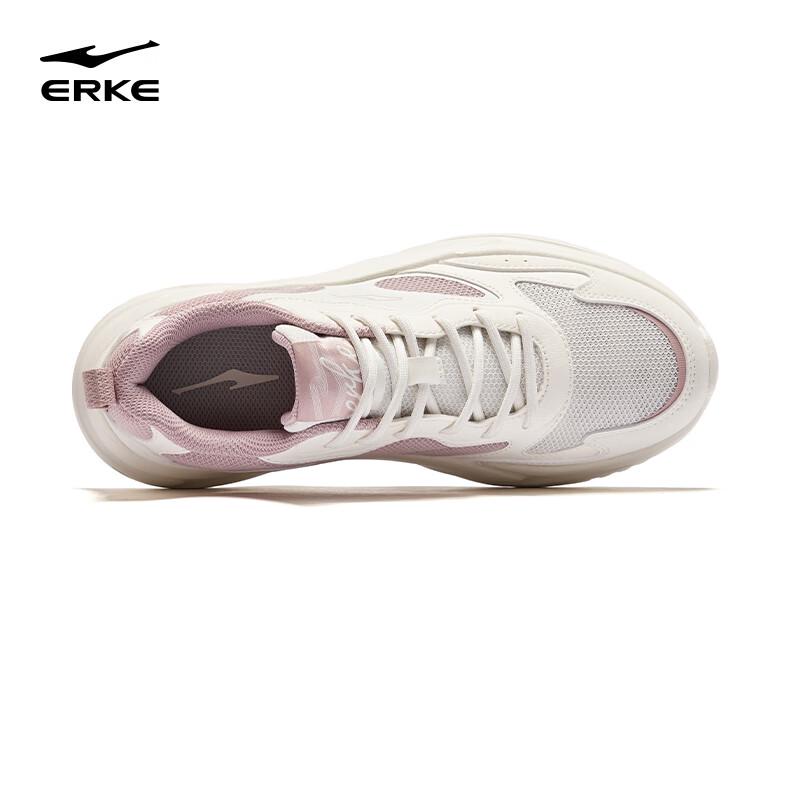Erke Women's Kuanglan 3 Casual Running Shoes