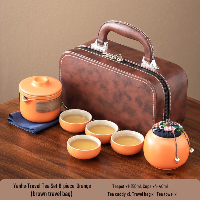 Chaxun Portable Ceramic Tea Set