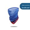 Breathable Summer Ice Silk Arm Sleeves for Sun Protection In Outdoor Sports