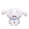 Crayon Shinchan Nohara Shiro Plush Doll Pet Dog For Birthday Present And Play