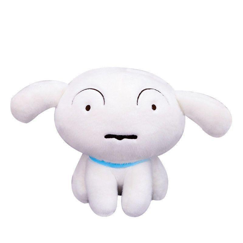 Crayon Shinchan Nohara Shiro Plush Doll Pet Dog For Birthday Present And Play