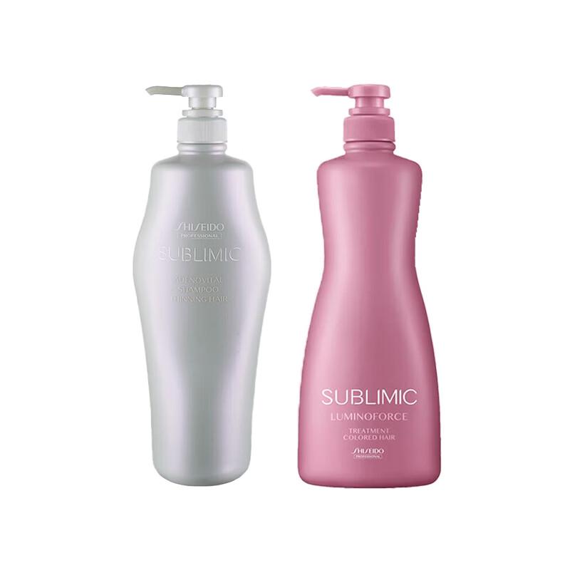 Shiseido Professional Scalp Vitalizing & Luminous Color Hair Care Set