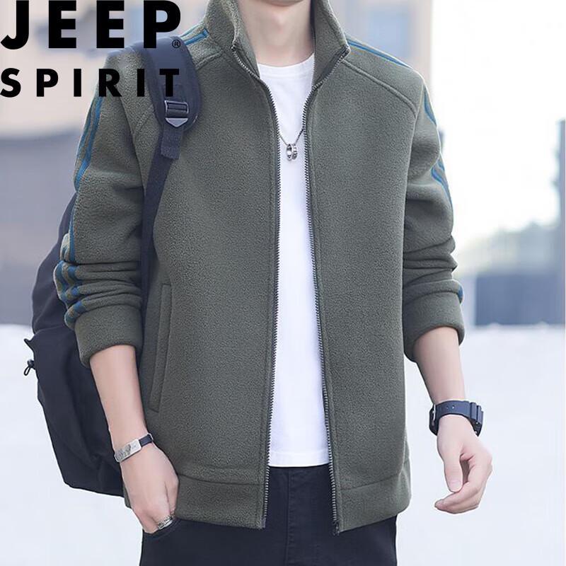 JEEP SPIRIT Men's Striped Stand Collar Fleece Jacket