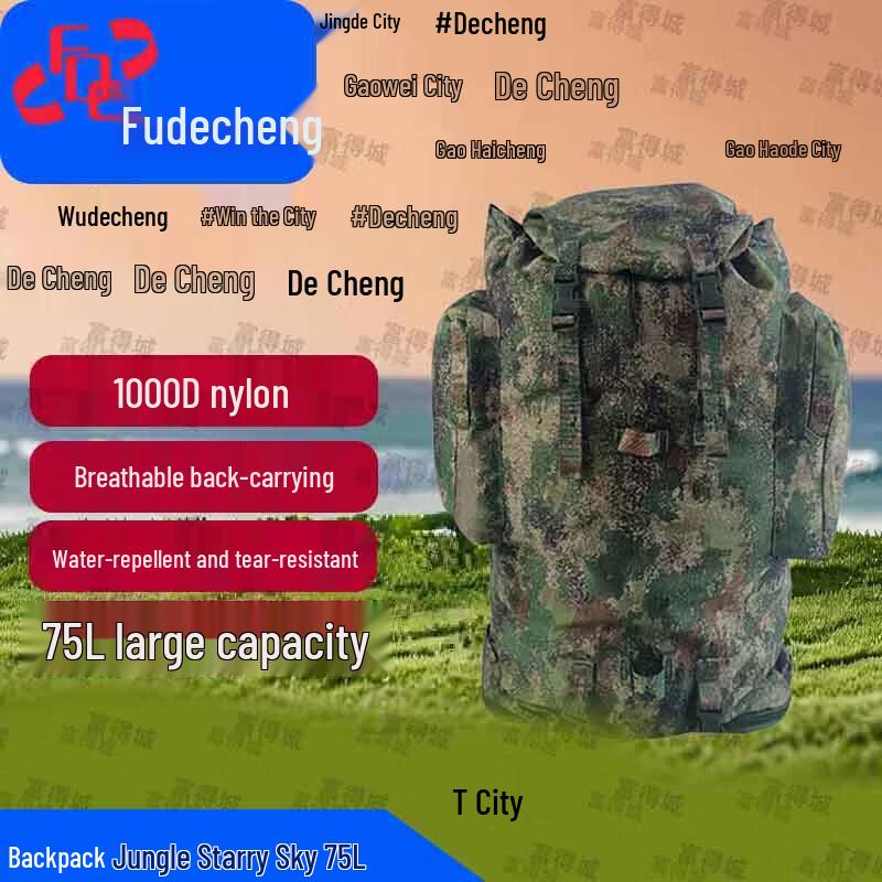 Futecheng Multi-purpose Tactical & Outdoor Bags
