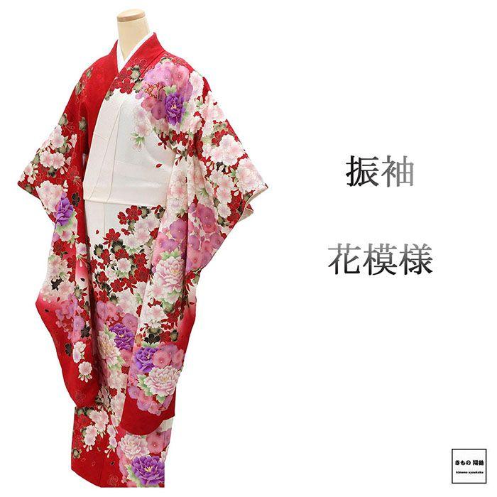 

28 hours only 30% OFF coupon distribution Long-sleeved kimono Pure silk Flower Length 169.5cm Sleeve length 67cm Good Condition Used Recycled