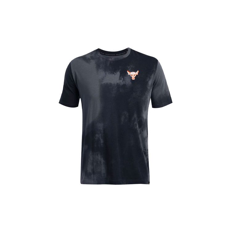 Under Armour Maglietta Grafica da Allenamento Project Rock Sun Wash Uomo Top Grigio Tempesta 1383297-044