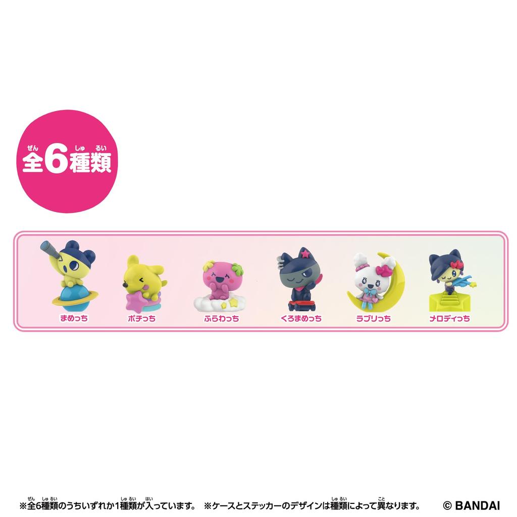 Bandai Tamagotchi Collectibles 30th Anniversary 36 Tamagotchi Vol.1 Collectible Figure