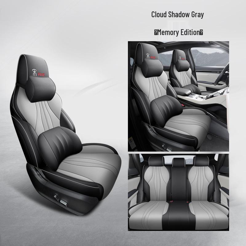 One-Piece BYD Song PLUS Car Seat Cushion - Semi-Wrapped, Four Seasons Universal Model
