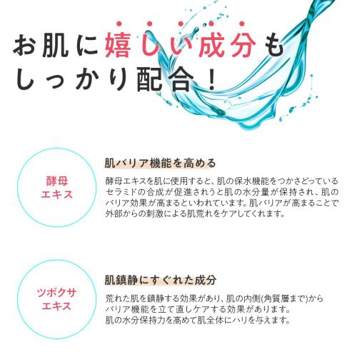 The Saem Japan Official Cover Perfection Ideal Concealer Duo 02 Rich Beige 4.5g(liquid)+4.2g(stick) 0128 1 piece (x 1)