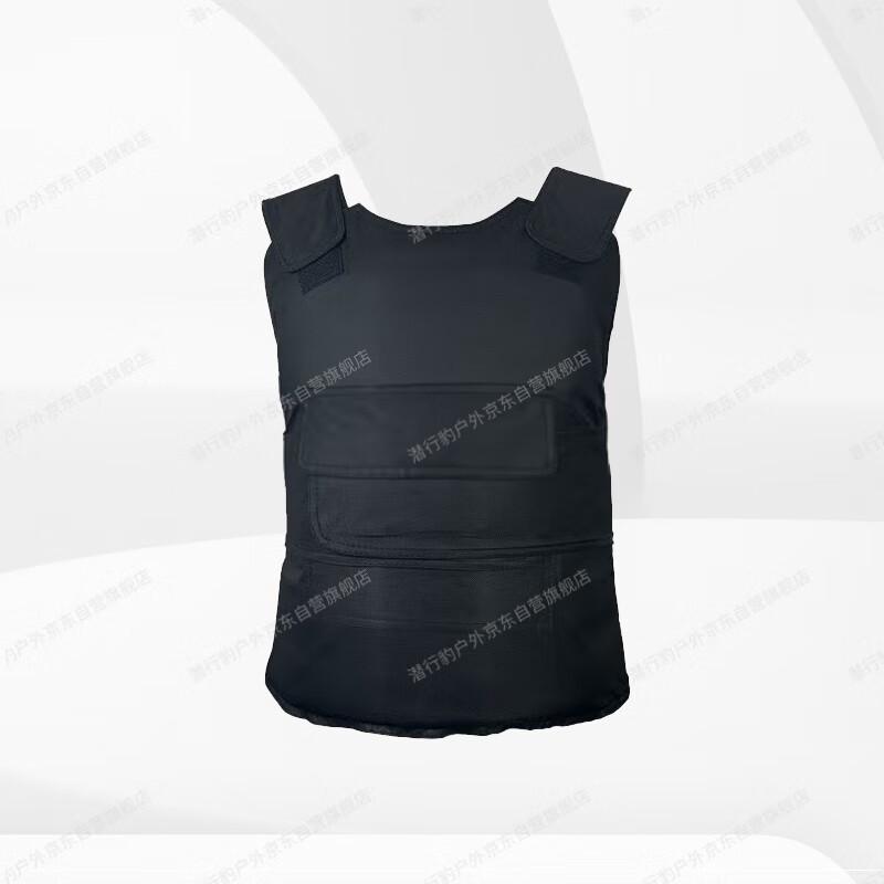 Stealth Leopard Hard Stab-Proof Vest