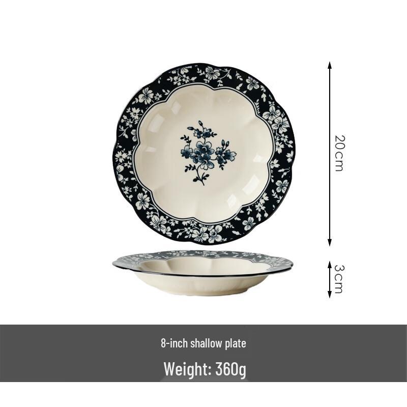OIMG 8-inch Chinese Underglaze Ceramic Shallow Plate