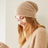 Women's 100% Pure Cashmere Knit Hat - Warm, Versatile, Solid Color, Ear Protection for Autumn & Winter Fashion.