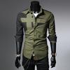 2023 Men's Slim Fit Stitching Long-Sleeve Fashion Shirt - Large Size Casual Wear