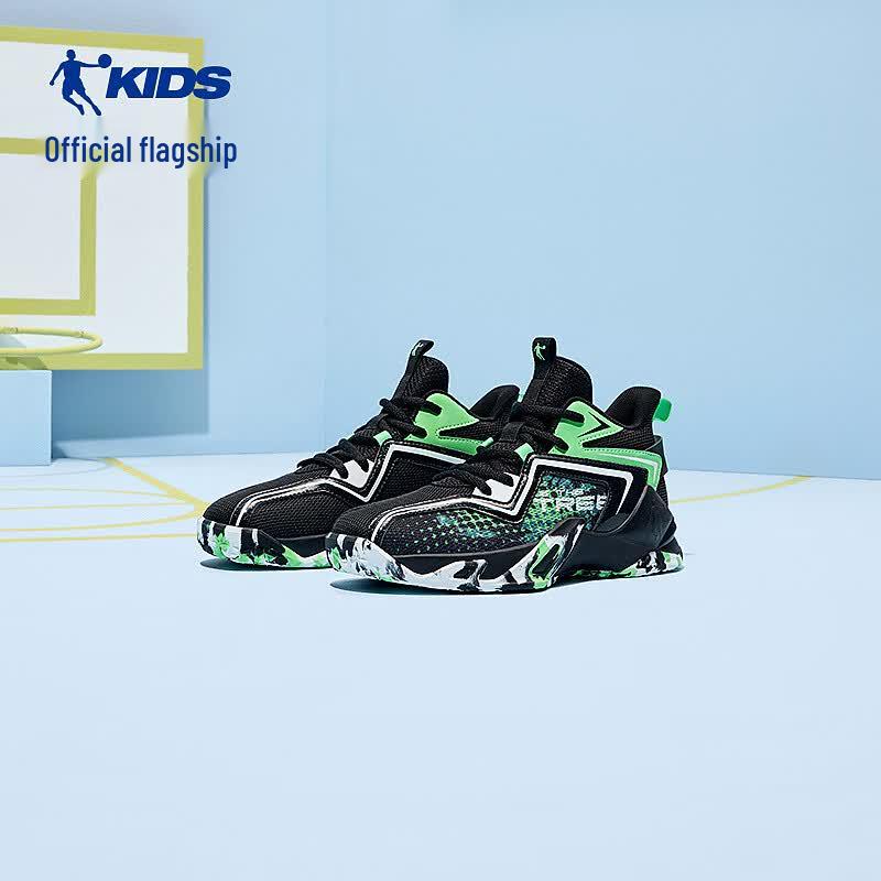 Jordan Boys Mesh Lace-up Basketball Shoes 41