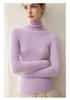 Lekasha Women's Slim Fit 100% Pure Cashmere Stand Collar Pullover