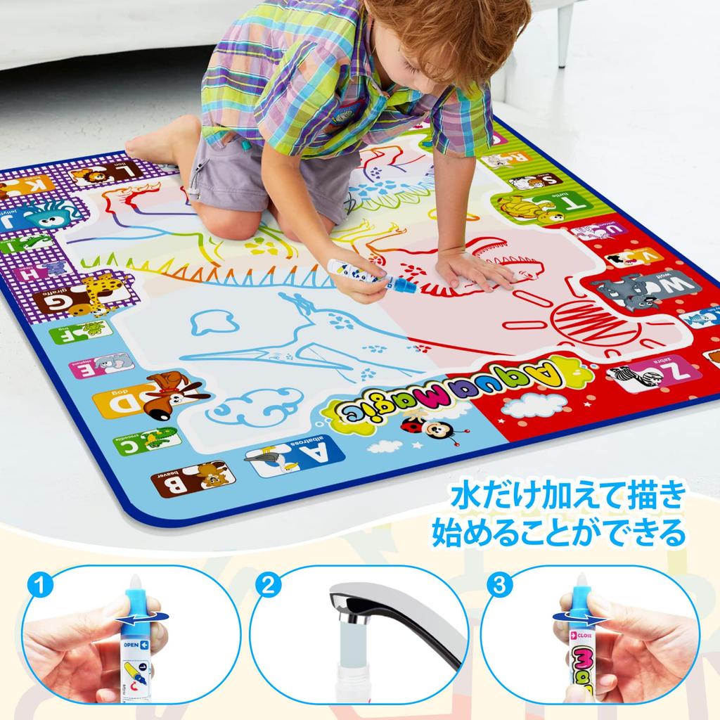 Jasonwell Wassermal-Spielzeug zum Malen mit Wasser für pädagogisches Spielzeug für Mädchen und jedes Alter Weihnachten Japanische Verpackung und Bedienungsanleitung enthalten Blatt,