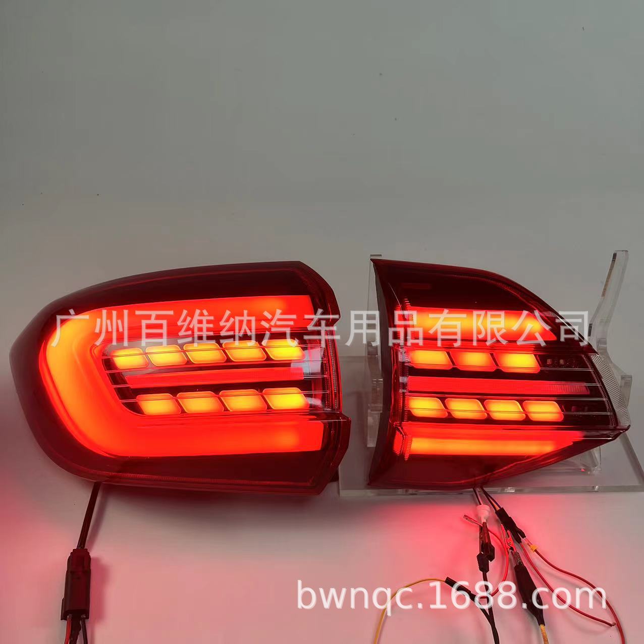 

LED Taillight Assembly for 2016-2019 Ford Everest - Retrofit Brake Lights & Turn Signals червоний
