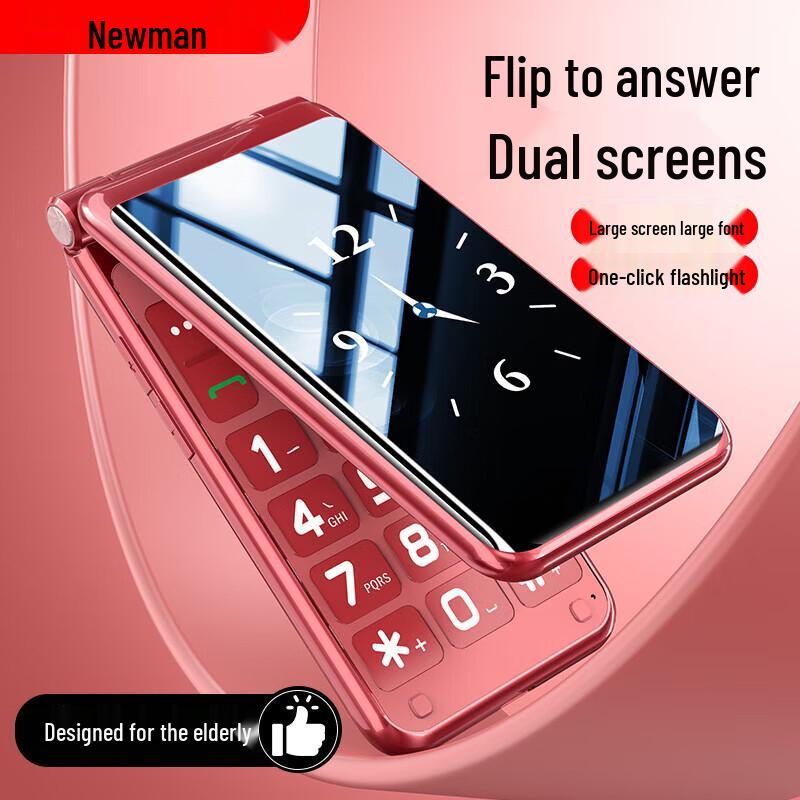 Newman W90 4G Klapphandy für Senioren (CN-Version)