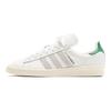 Kith x adidas Campus 80s Classics Program Unisex Sneaker Weiß Fairway Gold FY3518