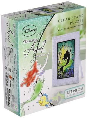 Παζλ και σπαζοκεφαλιές – Παζλ