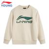 Li-Ning Kids' Logo Pullover Sweatshirt