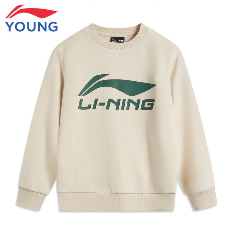 Li-Ning Kids' Logo Pullover Sweatshirt