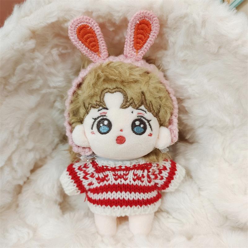 Xiao Zhan & Wang Yibo 10cm Plush Doll Keychain - Holiday Gift