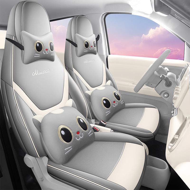 26 Model Wuling Hongguang Mini EV Seat Covers - Macaron Edition, All-Season Cushions