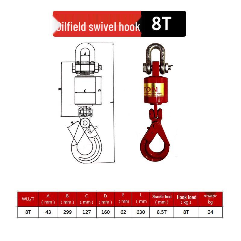 Chenghua Juli 360° Swivel Cargo Lifting Hook with Latch - Heavy Duty Universal Rigging Hook