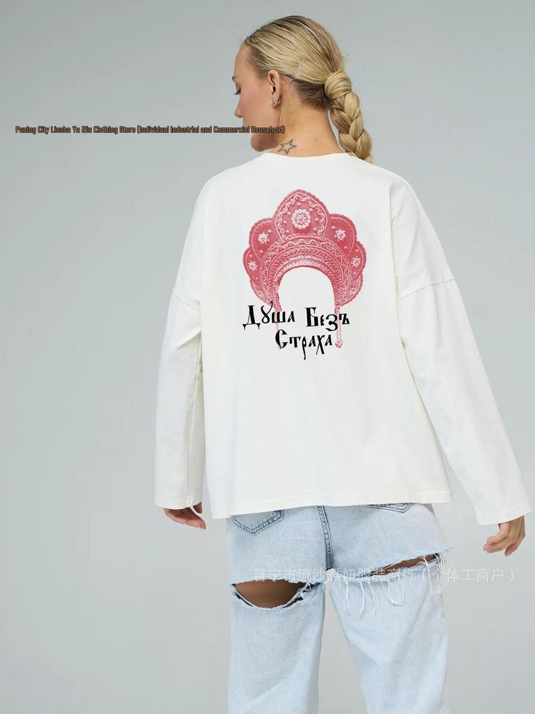 Personalized 100% Cotton Ancient Style Oversized Niche Print Top