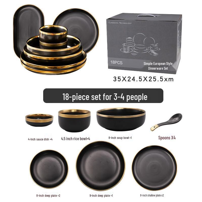 Nordic Light Luxury Ceramic Dinnerware Set