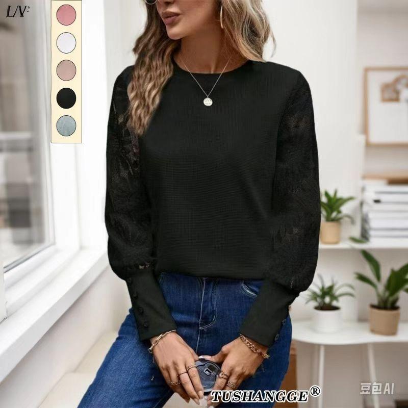 Women's Long Sleeve Top with Sunflower Lace Sleeve Detail