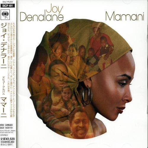 

CD JOY DENARANI, HUGH MASEKELA, MAHOTE - Mamani SICP491 Japan Soul/Funk Used