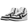Comme des Garçons Homme Plus x Nike Terminator High Black Men Sneakers White FD4159-101
