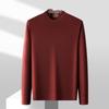 Men's Plus Size Solid Color Wool Sweater - Anti-Pilling, Machine Washable, Fine Knit, Long Sleeve Base Layer